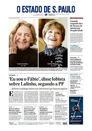 ColunaMarcoEusébio