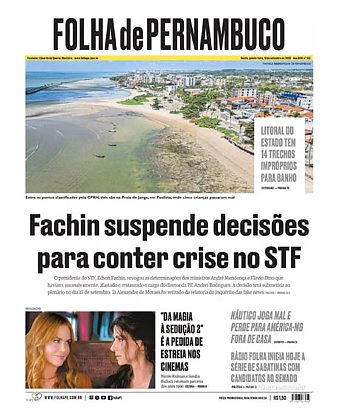 ColunaMarcoEusébio