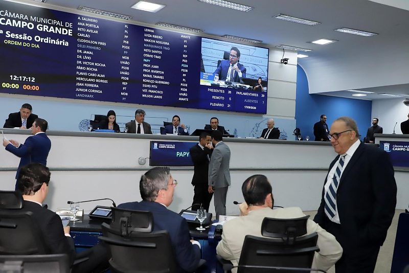 Câmara Municipal de Campo Grande