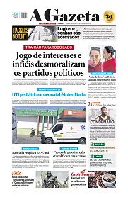 https://cdn.capitalnews.com.br/storage/webdisco/2026/09/24/370x278/9ccfbb8d76368f4f87b46c6e7f721828-capitalnews-com-br.jpg