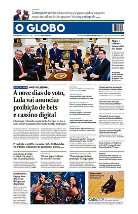 ColunaMarcoEusébio
