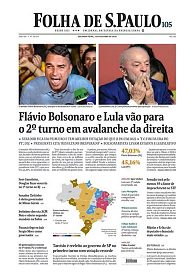 https://cdn.capitalnews.com.br/storage/webdisco/2026/10/05/370x278/980b352198d3a8765adc858bf65f4740-capitalnews-com-br.jpg