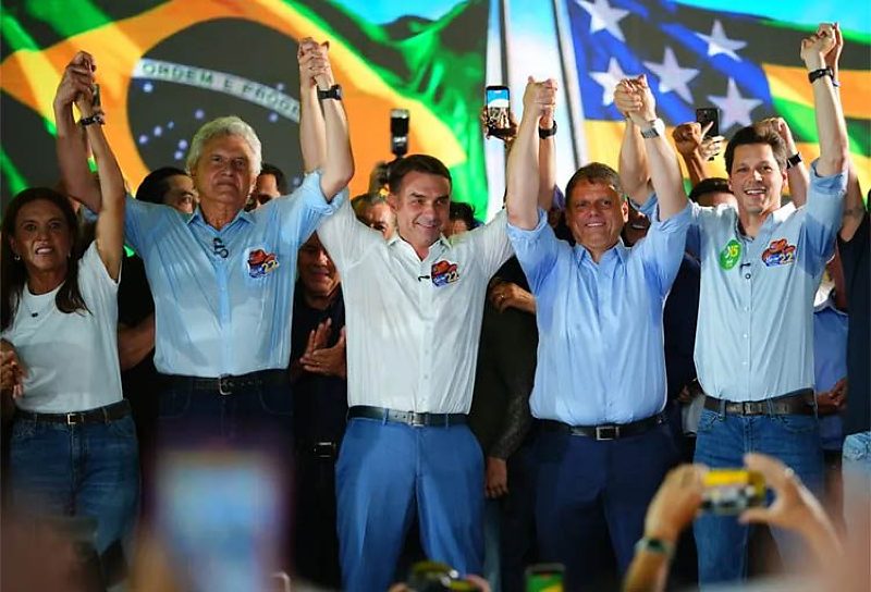 Caiado anunciou apoio a Flávio, com aliados