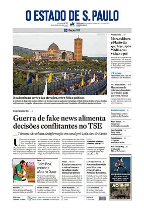 ColunaMarcoEusébio