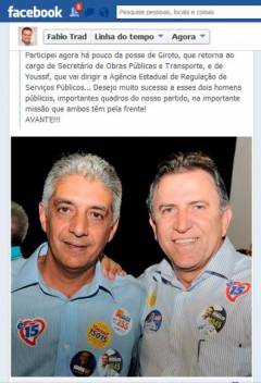 Tucanos no 