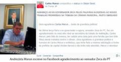 Dois bicudos se beijam...