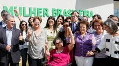 Dilma acerta nome de MS, mas chama governador Azambuja de prefeito
